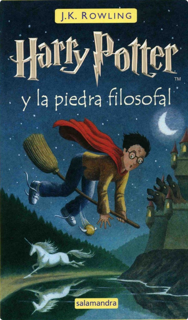 harry potter