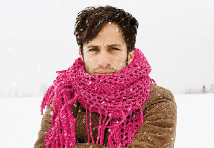 gael garcia