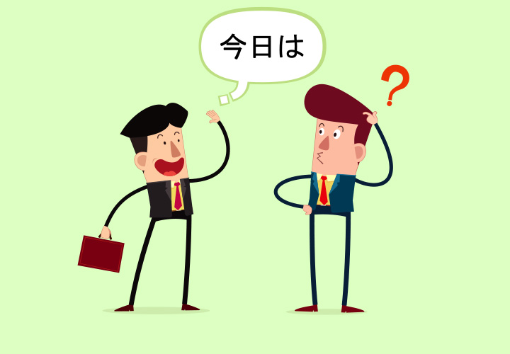 Cambios de personalidad al hablar otro idioma