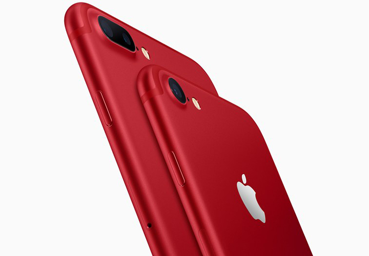 Un nuevo color para iPhone